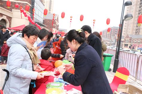 社区举办睦邻文化节 让“陌邻”变“睦邻” 搜狐大视野 搜狐新闻