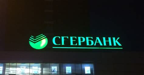 Банк мечты | Пикабу