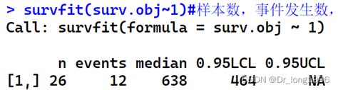 8常用统计分析方法——生存分析 Csdn博客