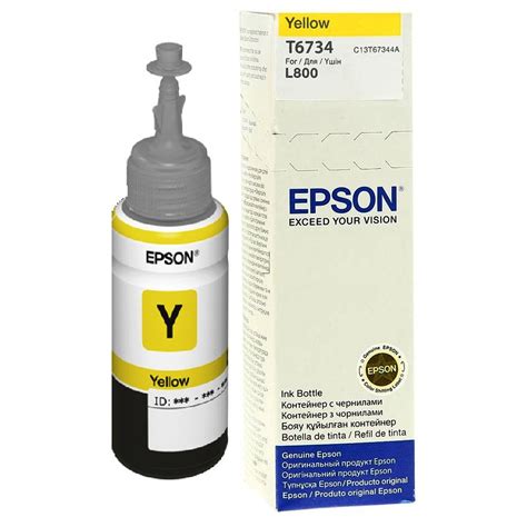 Epson C13T67344A T6734 Ink Bottle Yellow 1 8K Pages 70ml For Epson L