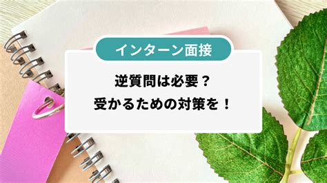 スキマバイトとは？メリットや危険性をどこよりもわかりやすく解説！ シェアフルマガジン｜スキマバイト・単発バイト・短期バイト情報が充実！超