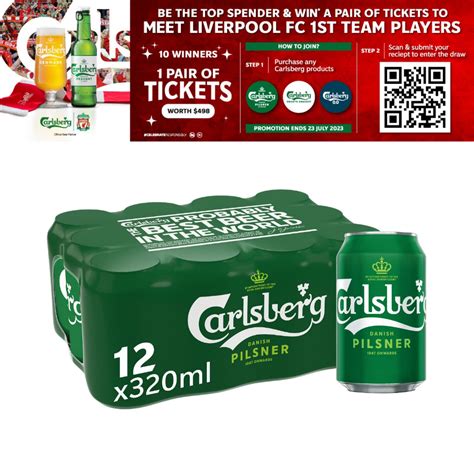 Carlsberg Danish Pilsner Beer 320ml Green Tab Can [bundle Of 12