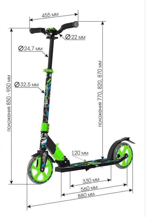 Самокат городской FLEXTER "SKAT 200" d 200мм,ABEC-9 цв. чёрный-красный ...