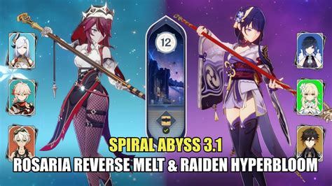 Rosaria Reverse Melt Raiden Hyperbloom Spiral Abyss Floor