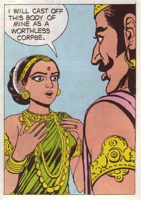 Man Fuck My Body R Outofcontextcomics