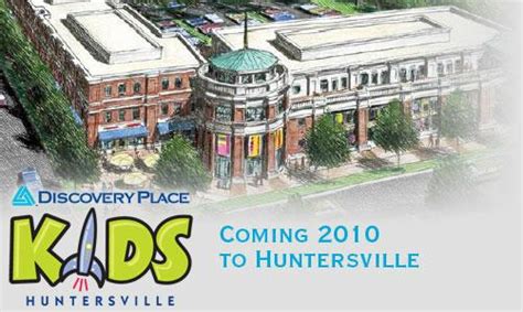 Discovery Place - Changing the face of downtown Huntersville NC