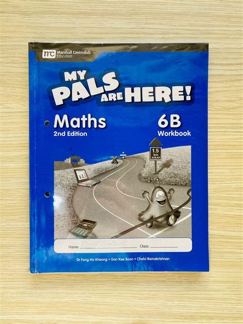 Maths B Workbook My Pals Are Here By Marshall Cavendish Education