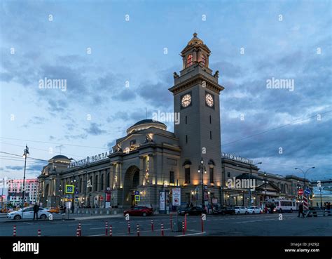 Kievsky Railway Terminal Hi Res Stock Photography And Images Alamy