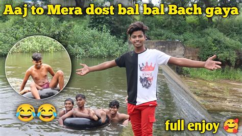 Aaj Mera Dost Bal Bal Bach Gaya😂 My All Friends Full Enjoy 🔥 Jitendra Gupta Vlogs 🔥🥰 Youtube