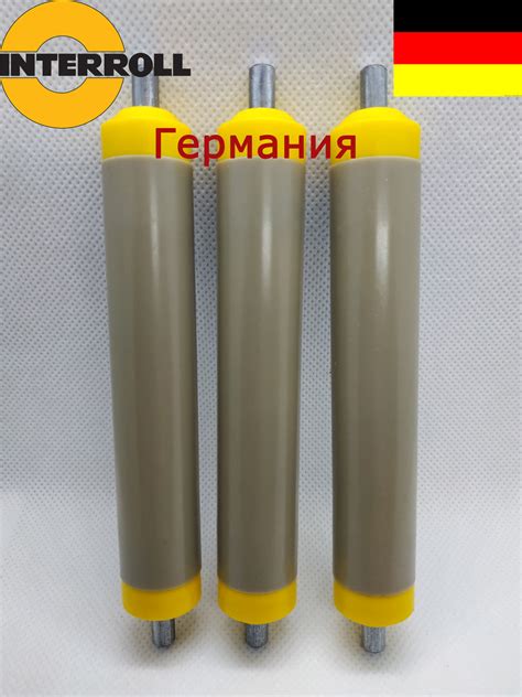 Купить Ролики конвейерные Interroll d20 L118 мм транспортерные ...