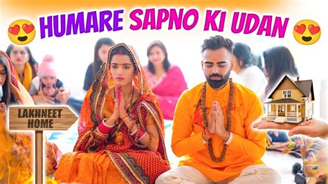 Apne Naye Ghar Ki Pooja Sapna Sach Ho Gaya YouTube