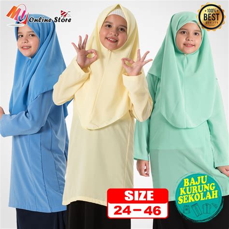 Mu Baju Kurung Pengawas Sekolah Licin Baju Sekolah Rendahandmenengah