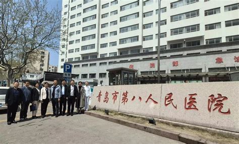 中华预防医学会专家对青岛市第八人民医院“青岛地区外伤后破伤风预防处置门诊规范建设”项目进行督导检查 青岛新闻网