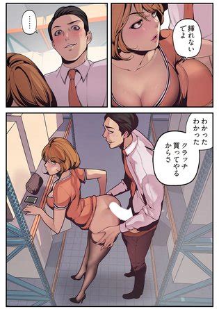Wonderful New World Manhwa Fanservice Compilation Ch 1 85 Luscious Hentai Manga Porn