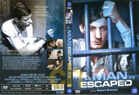 A Man Escaped 1956 Robert Bresson Francois Leterrier Roland Monod