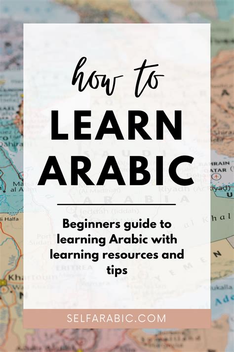 How To Learn Arabic Beginners Guide To Learning Arabic Artofit