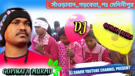 NEW SANTALI VIDEO SONG 2022 ING MA SANGAT SUPER STAR BALL KHEL KORA