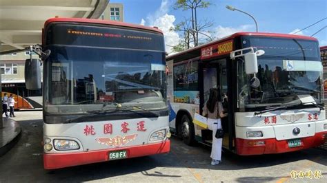 卡努颱風來襲 桃園往雙北部分市區公車、國道客運減班 生活 自由時報電子報