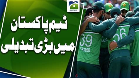 Pak Vs Ind Azam Khan Out Imad Wasim In For Electrifying T World