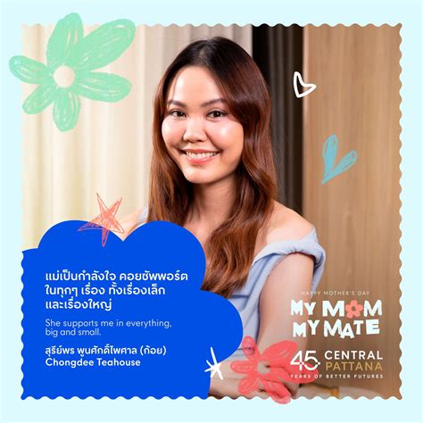 Central Chiangmai Airport... - Central Chiangmai Airport