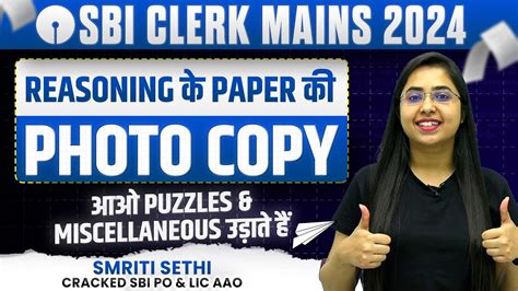 Sbi Clerk Mains Reasoning Puzzles Miscellaneous Sbi Clerk