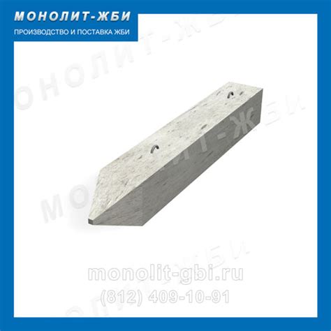 Забивные сваи: купить железобетонные забивные сваи в СПб - цена, наличие