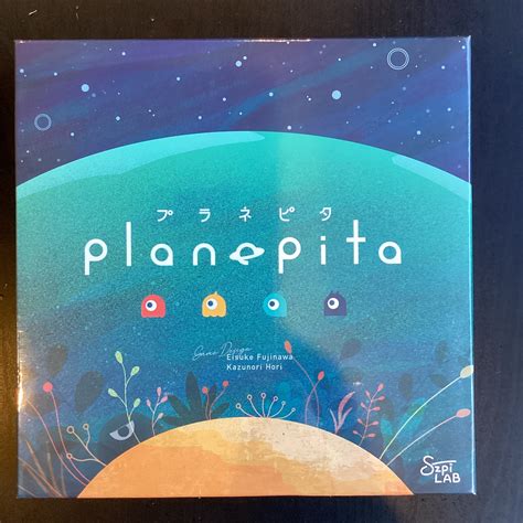 planepita gold