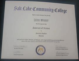 How Easy To Get A Fake Southern Illinois University Diploma