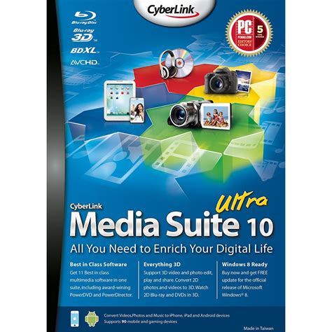 Cyberlink Media Suite 10 Ultra 1 User