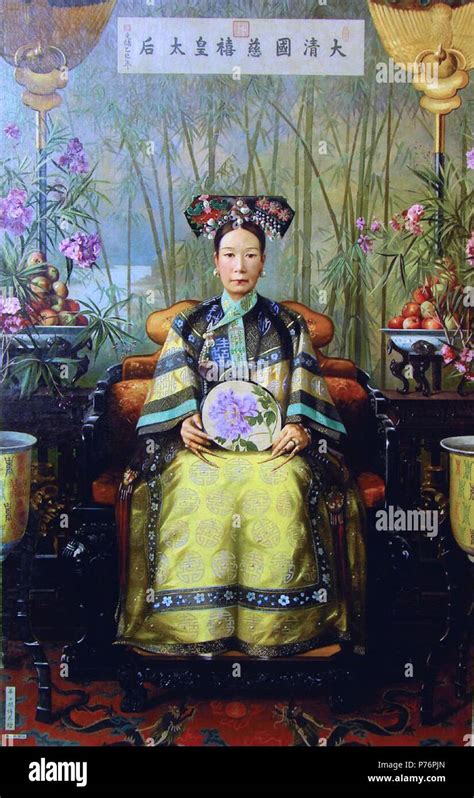 Cixi qing dynasty hi-res stock photography and images - Alamy