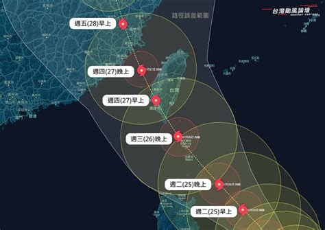 專家揭中颱杜蘇芮路徑：比直接登陸更強大 生活 Bigmedia今大條新聞網