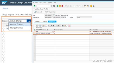 ERP系统MDG系列3MDG on S 4HANA 2021 知识点创新汇总 腾讯云开发者社区 腾讯云