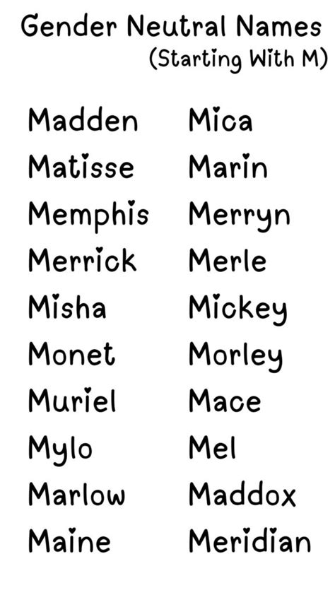 Printable List Of Gender Neutral Names Printables Hub