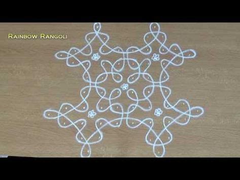 small sikku kolam designs with 5 X 5 dots रगल Melika Muggulu