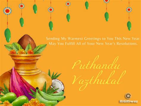 Puthandu Wishes Tamil New Year Greetings Ritiriwaz