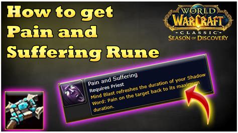 How To Get Pain And Suffering Rune For Priest Wow Sod Phase 3 Youtube