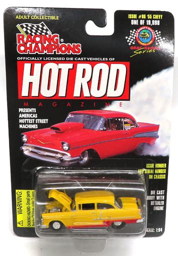 駿河屋 1 64 55 CHEVY イエローレッド HOT ROD MAGAZINE 08900 08141 モデルカー