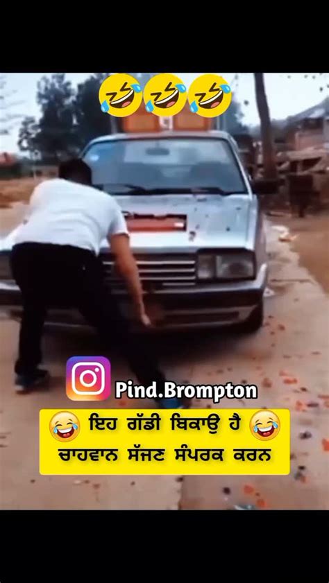 𝐏𝐢𝐧𝐝 𝐁𝐫𝐨𝐦𝐩𝐭𝐨𝐧 Pind Brompton ️‍🩹 𝐋𝗂𝗄𝖾 𝐂ⱺꭑꭑ𝖾𐓣𝗍 𝐀𐓣ᑯ 𝐒ɦα𝗋𝖾 ️‍🩹 𝐏ᥣ𝖾α𝗌𝖾