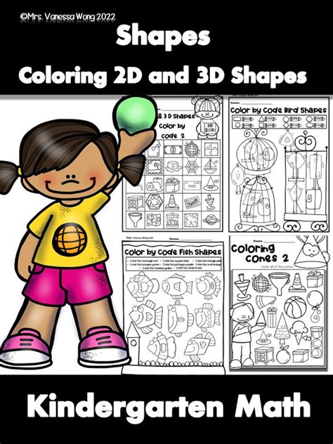 Math Worksheets 2d And 3d Shapes Activities And Worksheets For Kindergarten Coloring Shapes Etsy