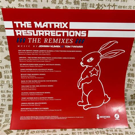 The Matrix Resurrections The Remixes Lp