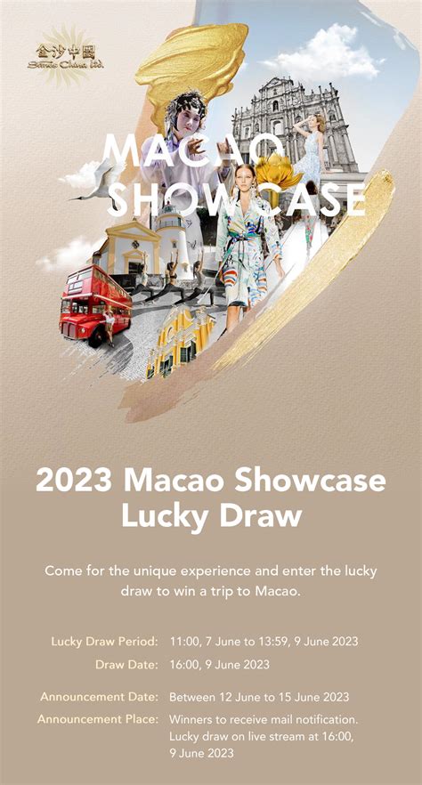 2023 Macao Showcase Lucky Draw