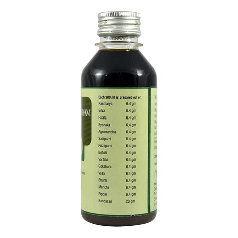 Дашамула Кадутрая Сироп (Dasamoolakaduthrayam syrup, NUPAL) 200 мл ...