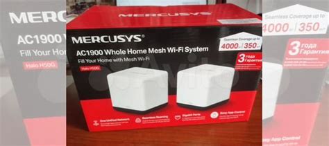 Wifi роутер купить в Новокузнецке | Электроника | Авито