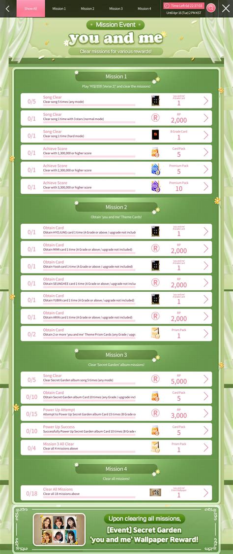 Secret Garden 'you and me' Mission Event (4.9 - 4.16 2PM KST) : r