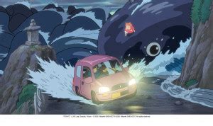 Ponyo Movie Quotes. QuotesGram