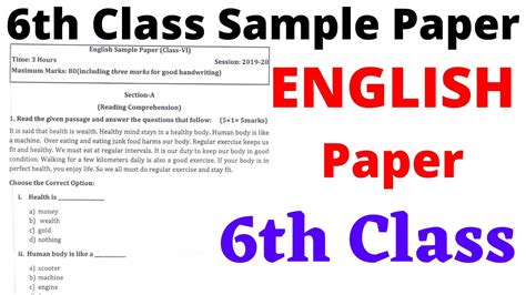 Pseb 6th Class English Board Model Test Paper Question And Answers I