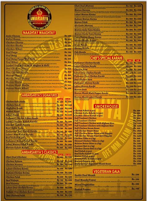 Ambarsariya Restaurant Menu Lahore Read Updated Ambarsariya