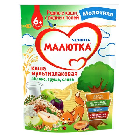 Молочная мультизлаковая каша Малютка с яблоком, грушей, и сливой ...