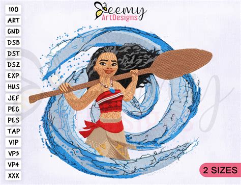 Moana Holding Oar Embroidery Design Moana Machine Embroidery Etsy