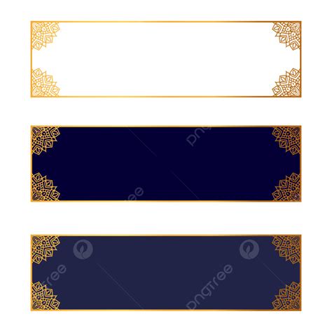 Arabic Islamic Clipart Png Images Ornamental Luxury Golden Arabic